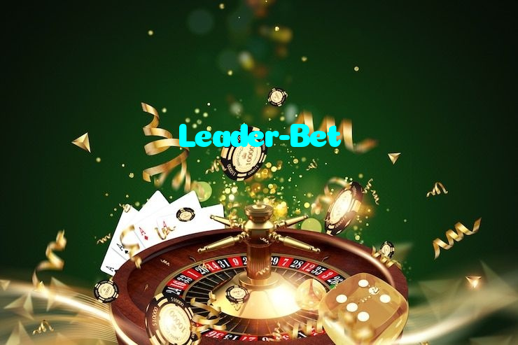 available types of Leader-Bet bet including pre-match live express and system bets